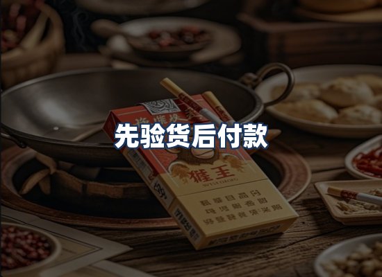 直发优势